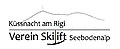 Skigebied Küssnacht am Rigi - Seebodenalp